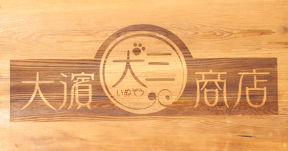 ogp1200x630.png